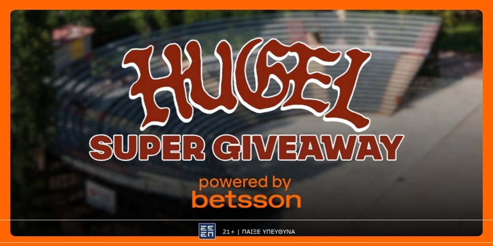 Η Betsson σε στέλνει στη μεγάλη συναυλία του DJ Hugel με super giveaway!