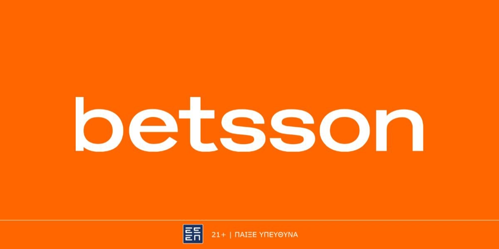 Betsson: Σούπερ Προσφορά* στον τελικό της Ευρωλίγκας!