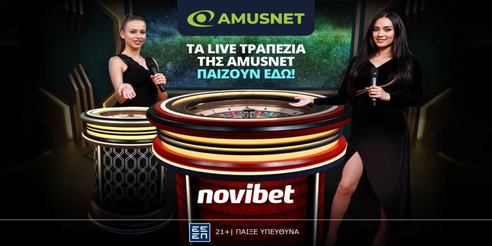 Τα Live Τραπέζια της Amusnet ήρθαν στη Novibet!
