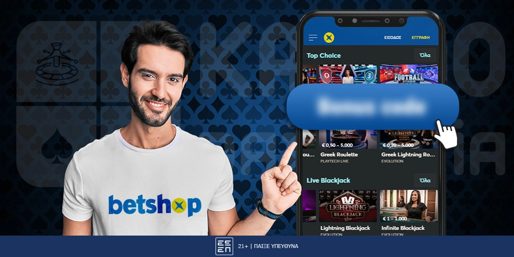 Betshop Promo Code