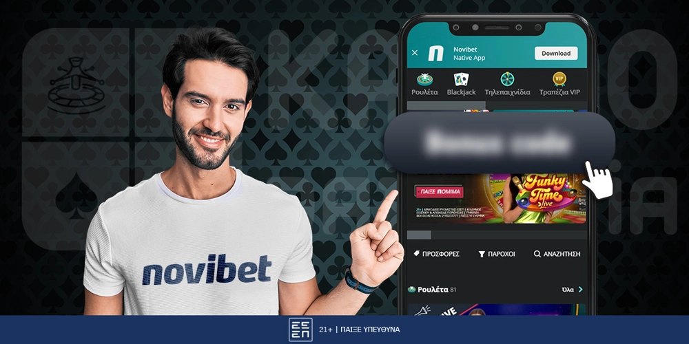 Novibet Promo Code
