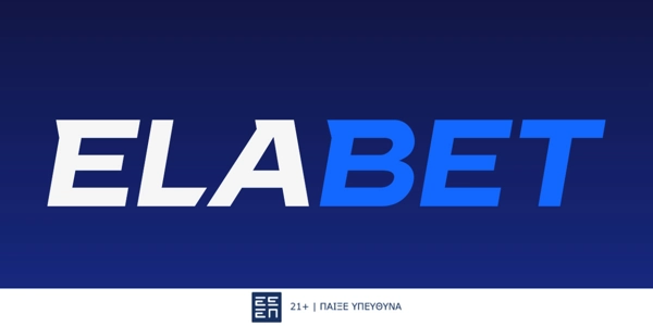 🎉Elabet: Αποκλειστική προσφορά* καλωσορίσματος!💪