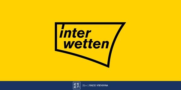 💎Interwetten: Η εμβληματική προσφορά* γνωριμίας συνεχίζεται!