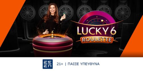 Στη Vistabet διασκεδάζεις στη Lucky 6 Roulette