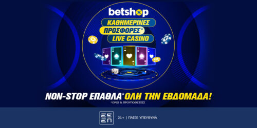 Want More Money? Start τοπ online καζίνο με μπόνους